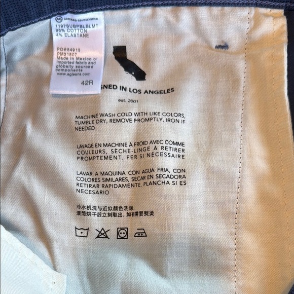 AG Adriano Goldschmied Blue Slim Shorts - Picture 3 of 6